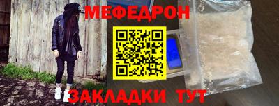 гидропоника Конаково
