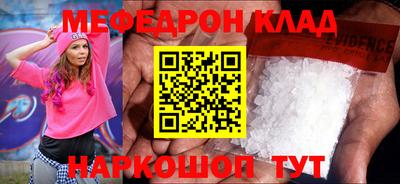 spice Комсомольск-на-Амуре