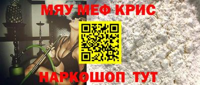 гидропоника Конаково