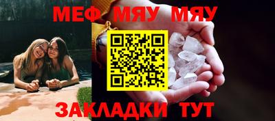 эйфоретик Коммунар