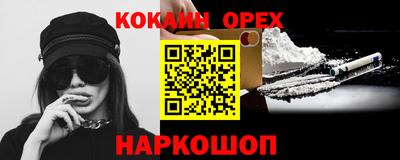 гидропоника Конаково