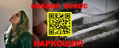 ГАЛЛЮЦИНОГЕННЫЕ ГРИБЫ Краснодар