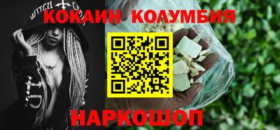 spice Комсомольск-на-Амуре