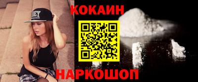 гидропоника Конаково