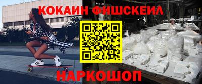 эйфоретик Коммунар