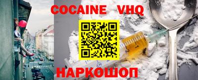 гидропоника Конаково