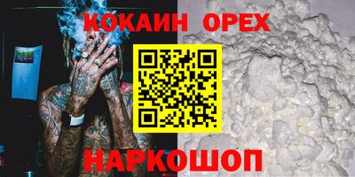 гидропоника Конаково