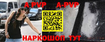 гидропоника Конаково
