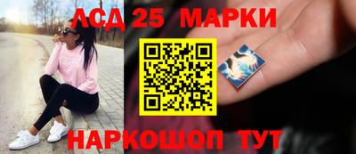 гидропоника Конаково