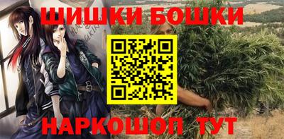 гидропоника Конаково