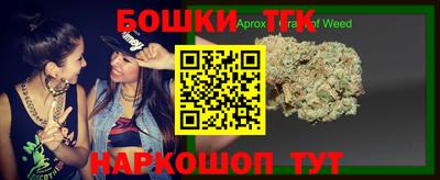 эйфоретик Коммунар