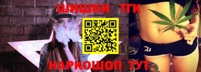 эйфоретик Коммунар