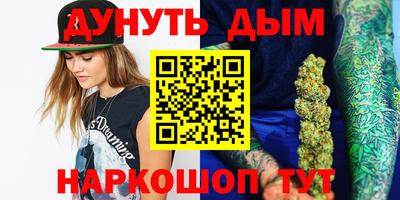spice Комсомольск-на-Амуре