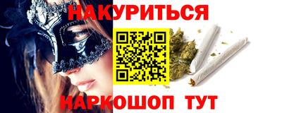 гидропоника Конаково