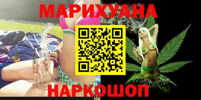 эйфоретик Коммунар