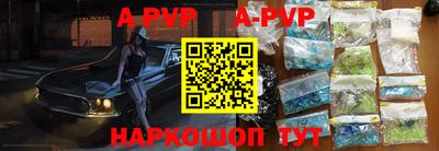 гидропоника Конаково