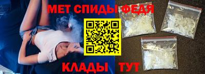 эйфоретик Коммунар