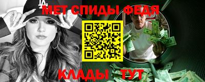 spice Комсомольск-на-Амуре