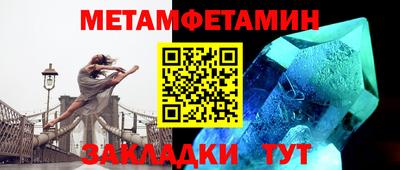 эйфоретик Коммунар