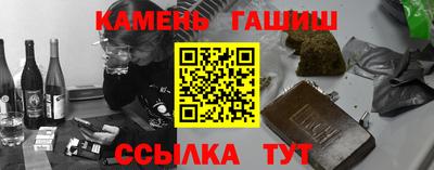 эйфоретик Коммунар