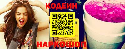 spice Комсомольск-на-Амуре