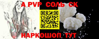 гидропоника Конаково