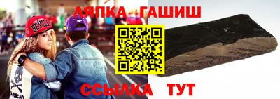 spice Комсомольск-на-Амуре