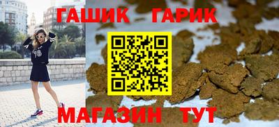 эйфоретик Коммунар