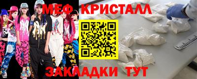 гидропоника Конаково