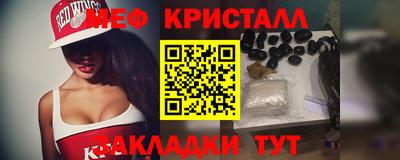 spice Комсомольск-на-Амуре