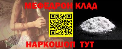 эйфоретик Коммунар