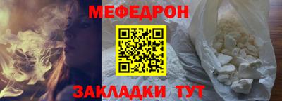 эйфоретик Коммунар