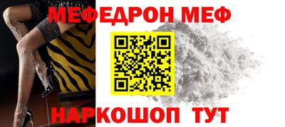 гидропоника Конаково