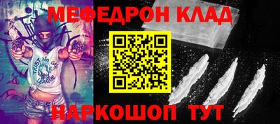 spice Комсомольск-на-Амуре